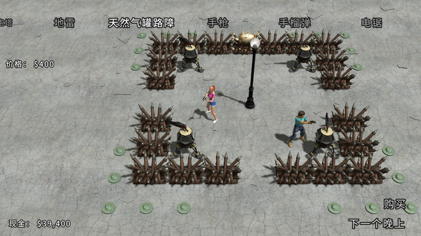 又一个僵尸塔防HD.Yet Another Zombie Defense HD