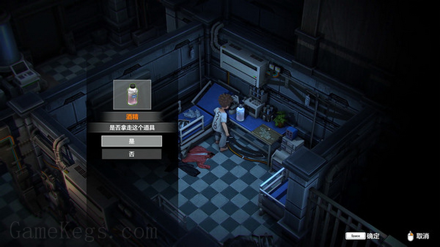 秘馆疑踪2.Heaven Dust 2