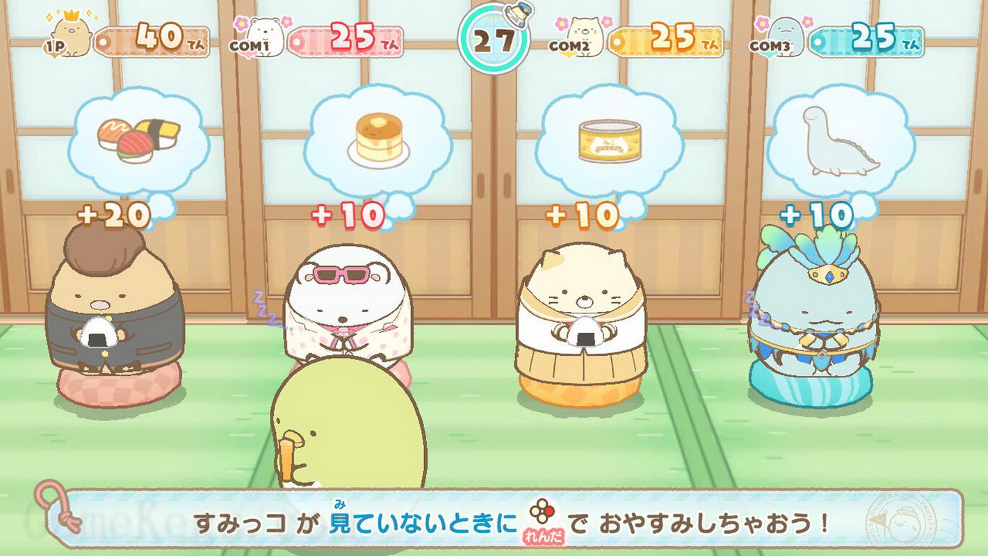 角落小伙伴：在房间角落旅行.Sumikko Gurashi: Oheya no Sumi de Tabikibun Sugoroku