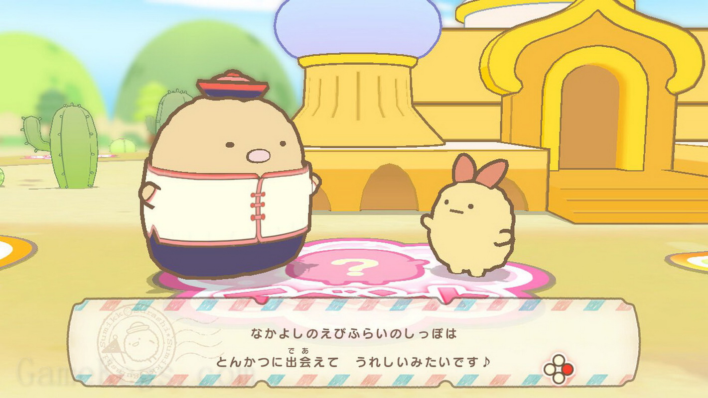 角落小伙伴：在房间角落旅行.Sumikko Gurashi: Oheya no Sumi de Tabikibun Sugoroku