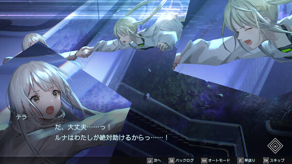 传继者：高级版.Relayer Advanced