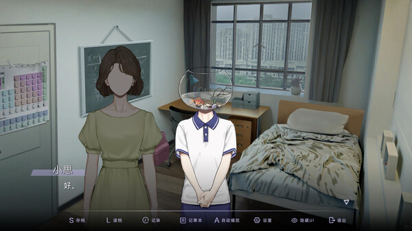 目盲：看不见的真相.Blind: The Unseen Truth