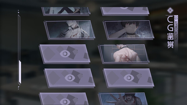 目盲：看不见的真相.Blind: The Unseen Truth