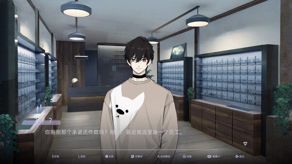 目盲：看不见的真相.Blind: The Unseen Truth