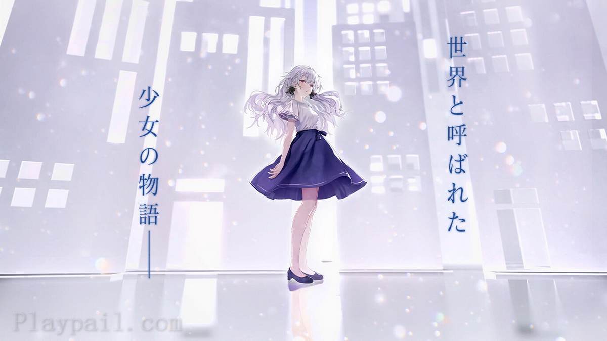 白日梦蓝图.Hakuchuumu no Aojashin