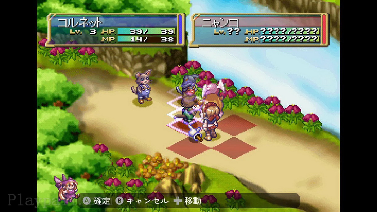 玛鲁王国的人偶公主.The Adventure of Puppet Princess Marl Oukoku no Ningyou Hime Remaster