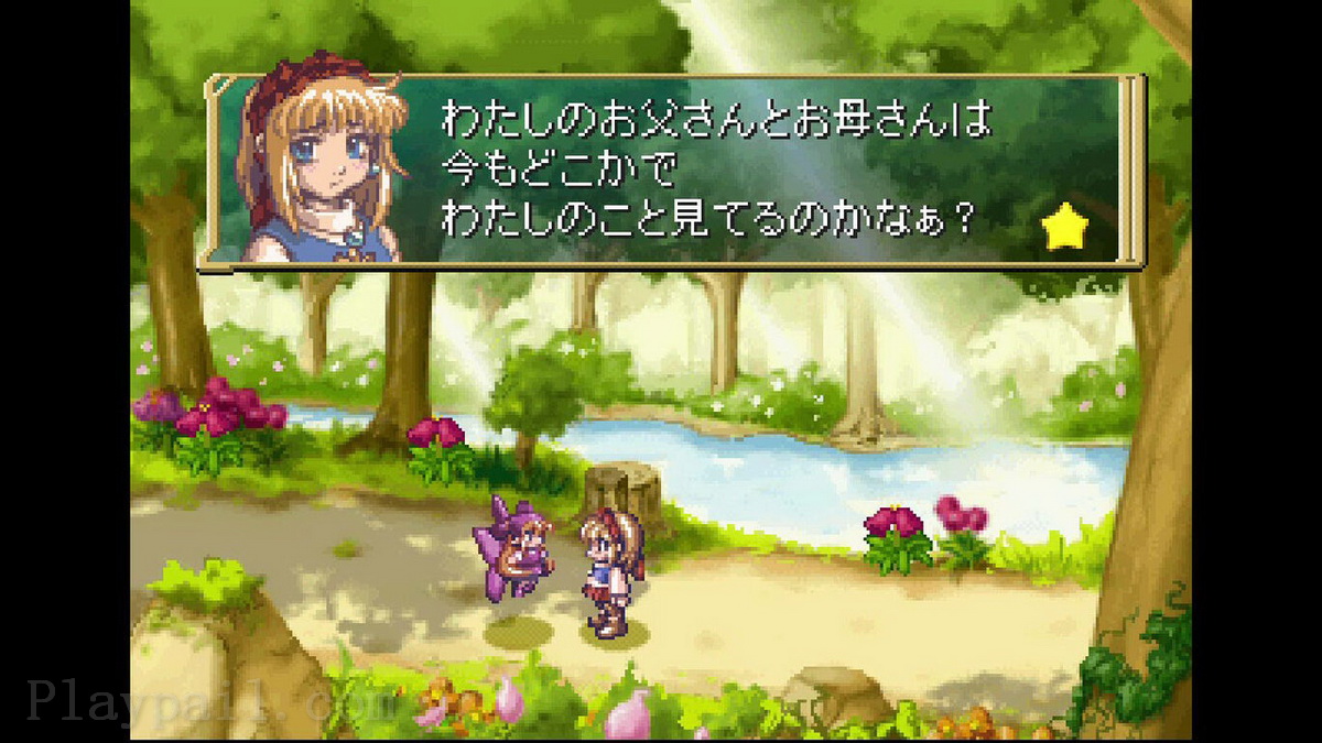 玛鲁王国的人偶公主.The Adventure of Puppet Princess Marl Oukoku no Ningyou Hime Remaster