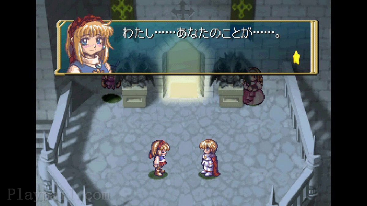 玛鲁王国的人偶公主.The Adventure of Puppet Princess Marl Oukoku no Ningyou Hime Remaster