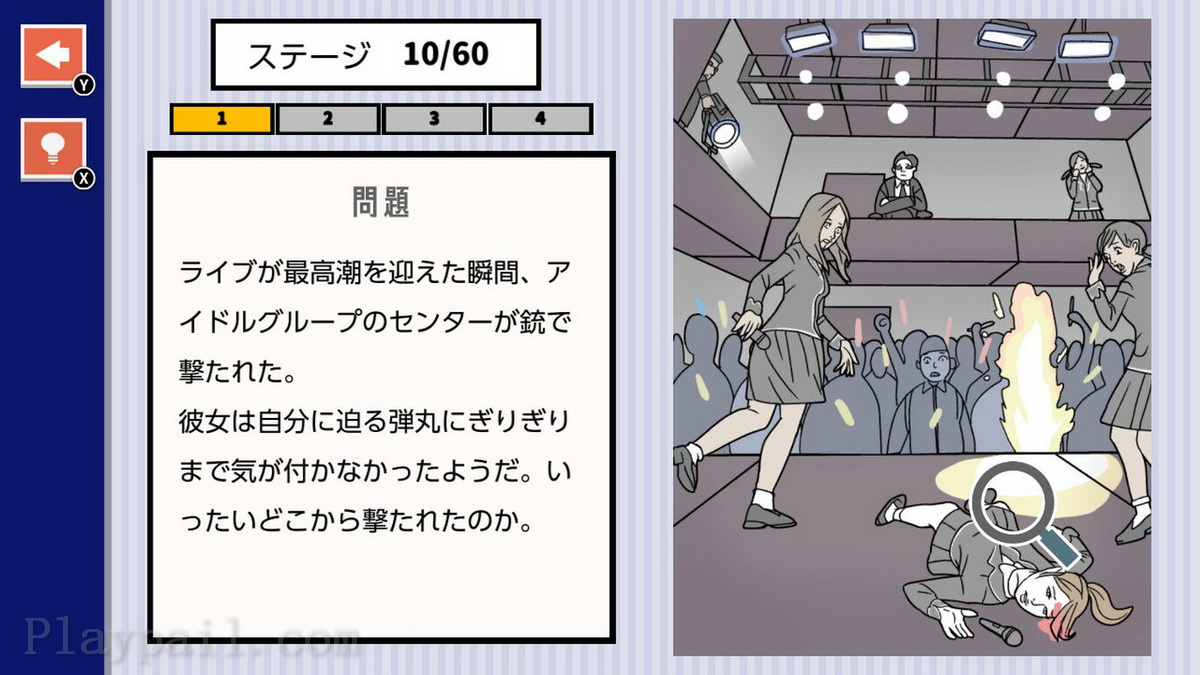 Nanzo Toki no时间.Nanzo Toki no Jikan – Thrill Suspense na Nazotoki Dasshutsu Mystery Suiri Game