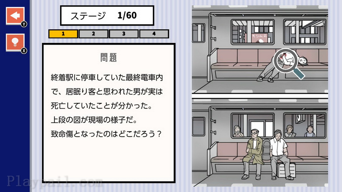 Nanzo Toki no时间.Nanzo Toki no Jikan – Thrill Suspense na Nazotoki Dasshutsu Mystery Suiri Game