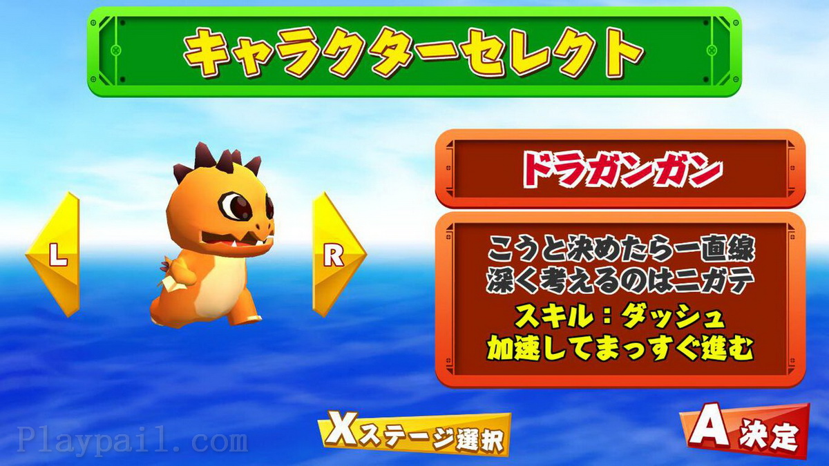 叮咚.DingDong