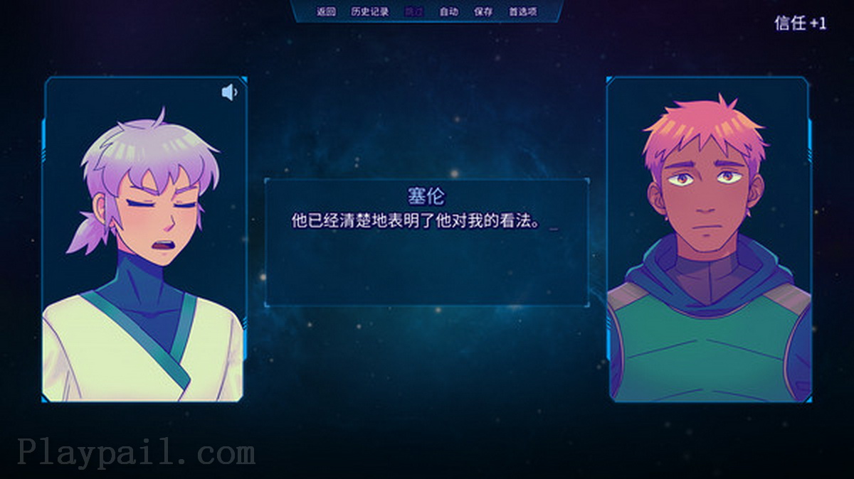 盗版代码.Pirated Code: Admin Edition