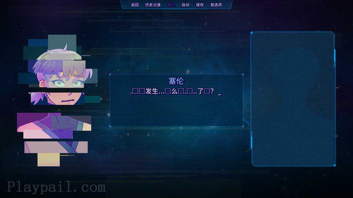 盗版代码.Pirated Code: Admin Edition