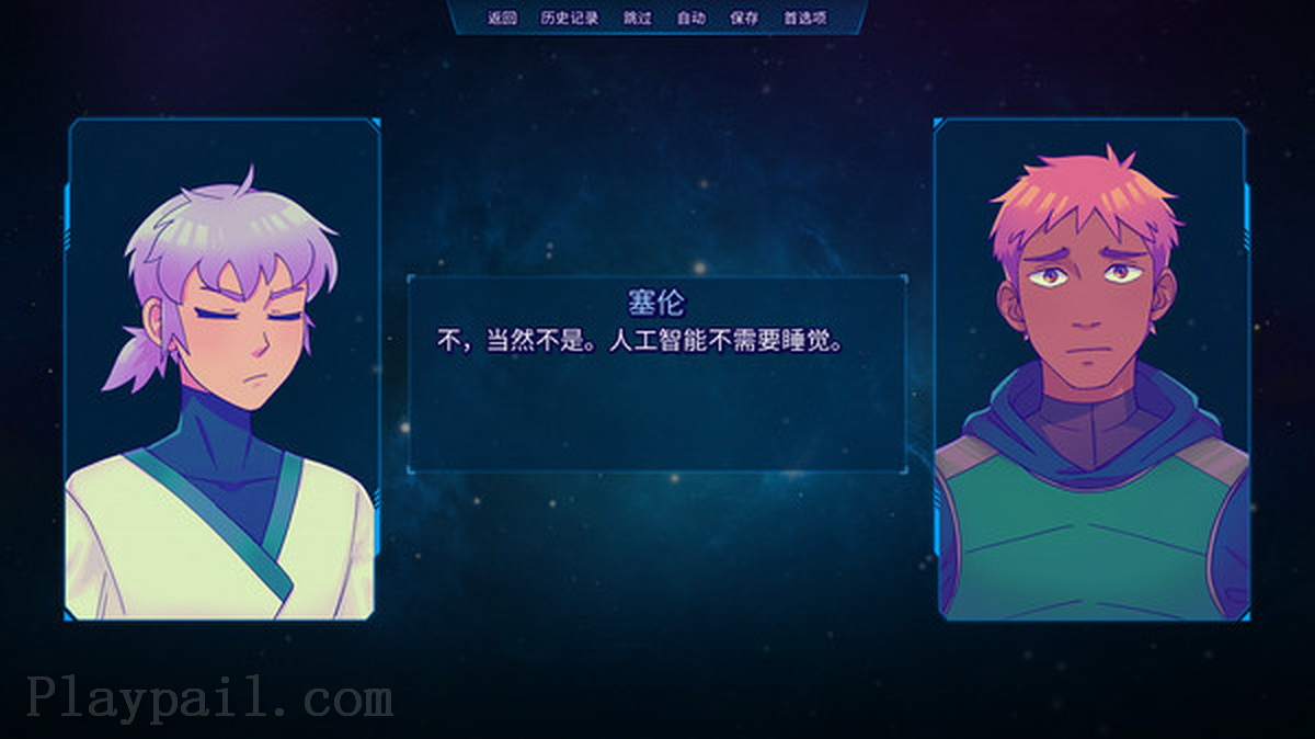 盗版代码.Pirated Code: Admin Edition