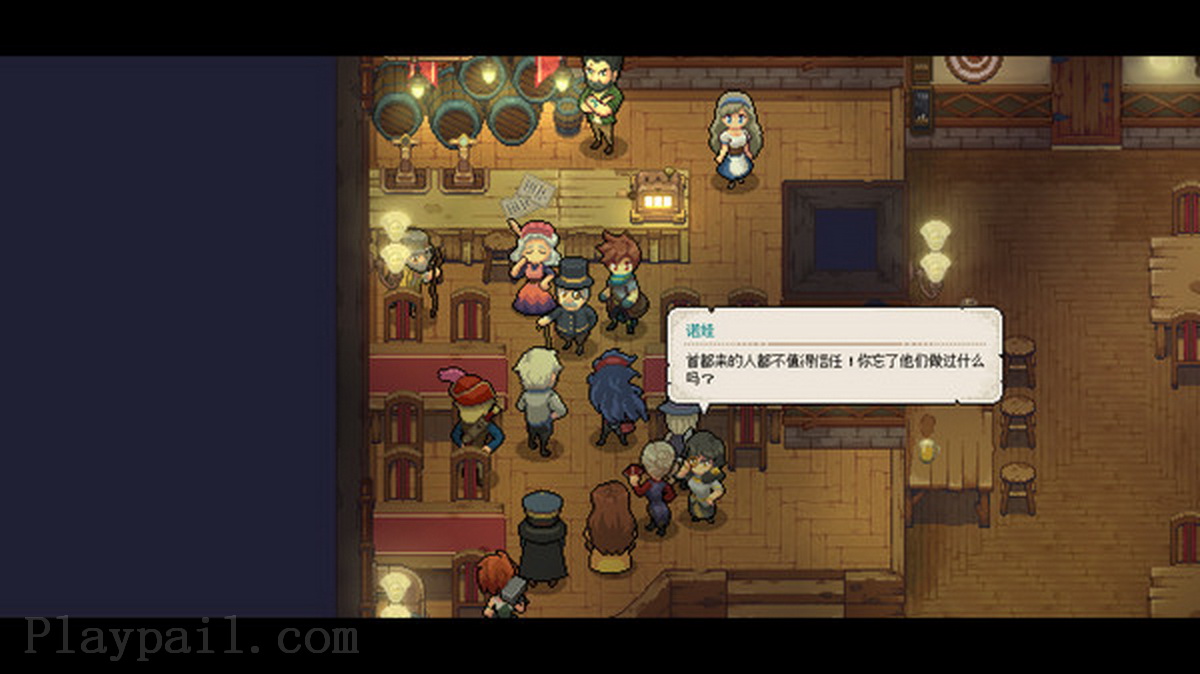 杏林物语：豪华版.Potion Permit: Deluxe Edition