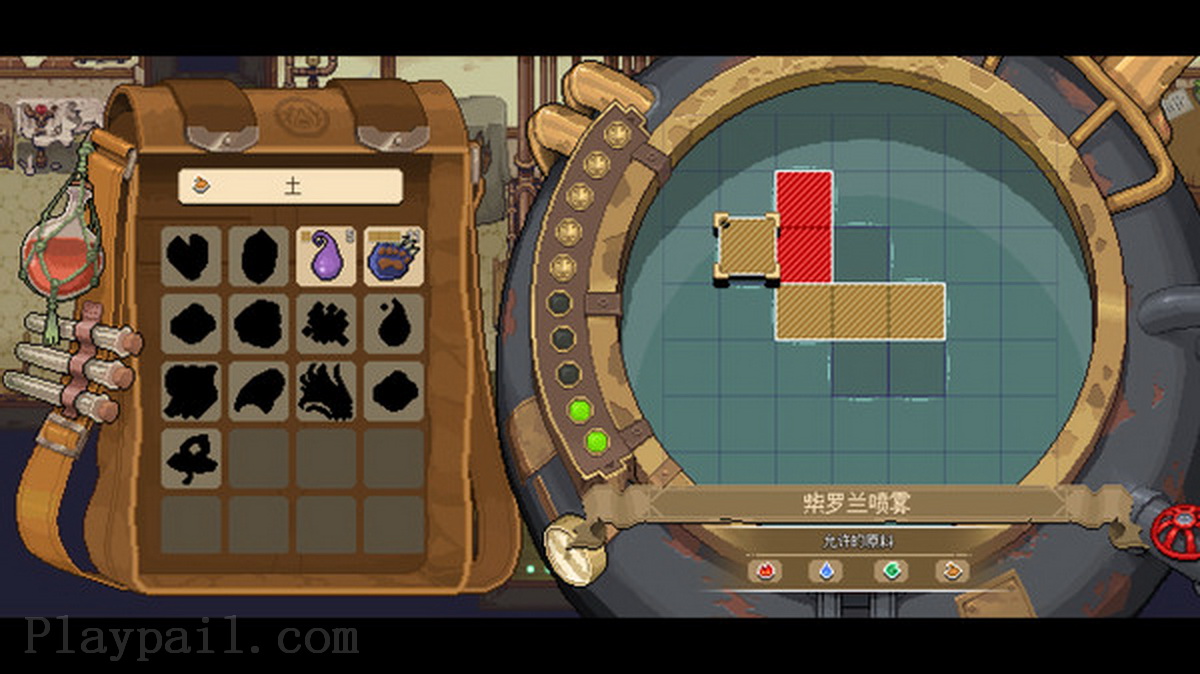杏林物语：豪华版.Potion Permit: Deluxe Edition