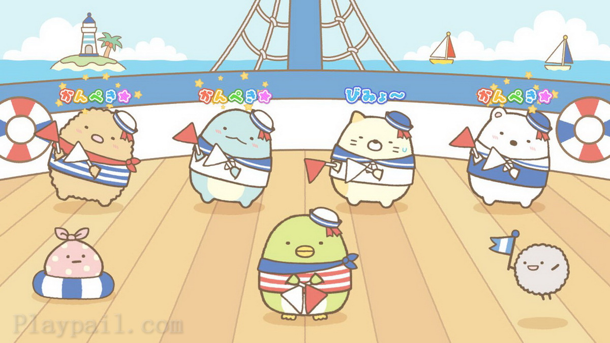 角落小伙伴：一起来玩节奏派对.Sumikko Gurashi: Minna de Rhythm Party
