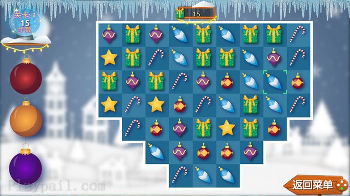 圣诞降临月历.Advent Calendar