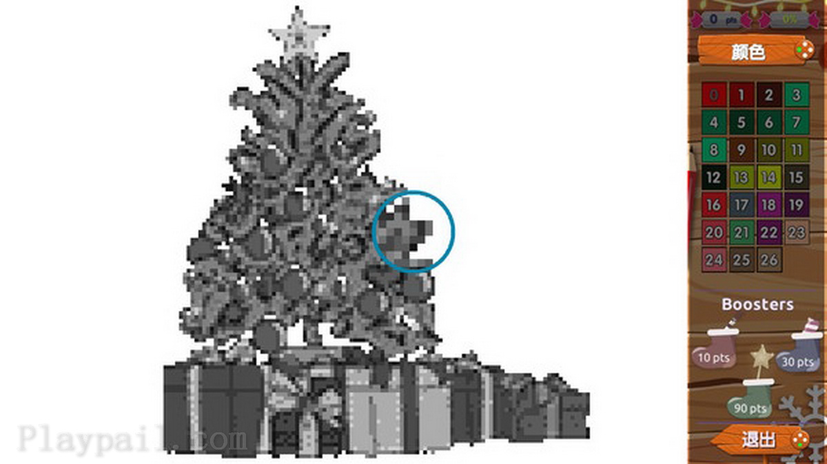 圣诞降临月历.Advent Calendar