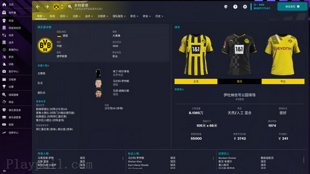 足球经理2023.Football Manager 2023