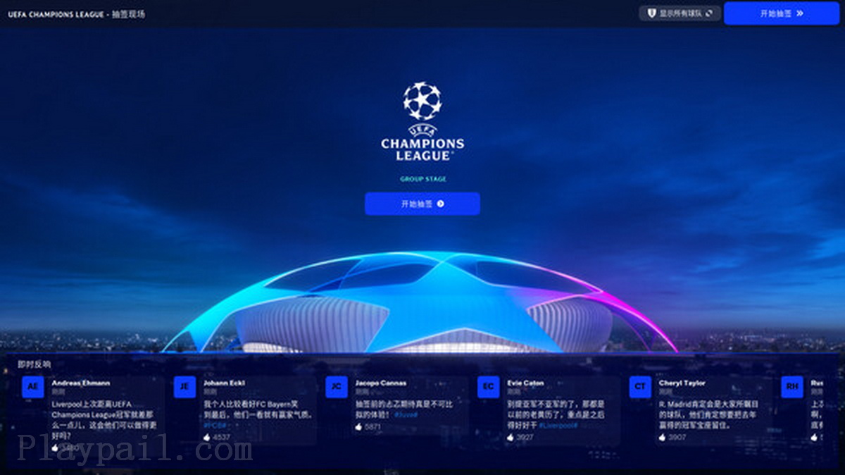足球经理2023.Football Manager 2023