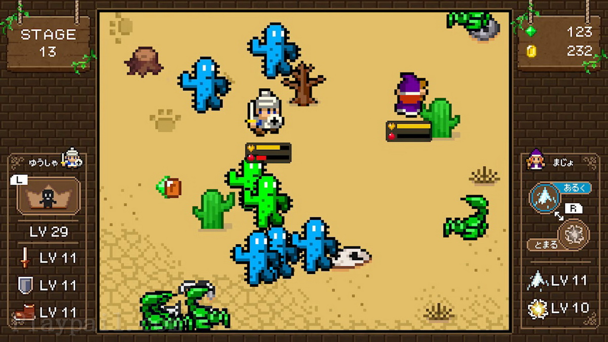 魔女与勇者2.Witch & Hero 2