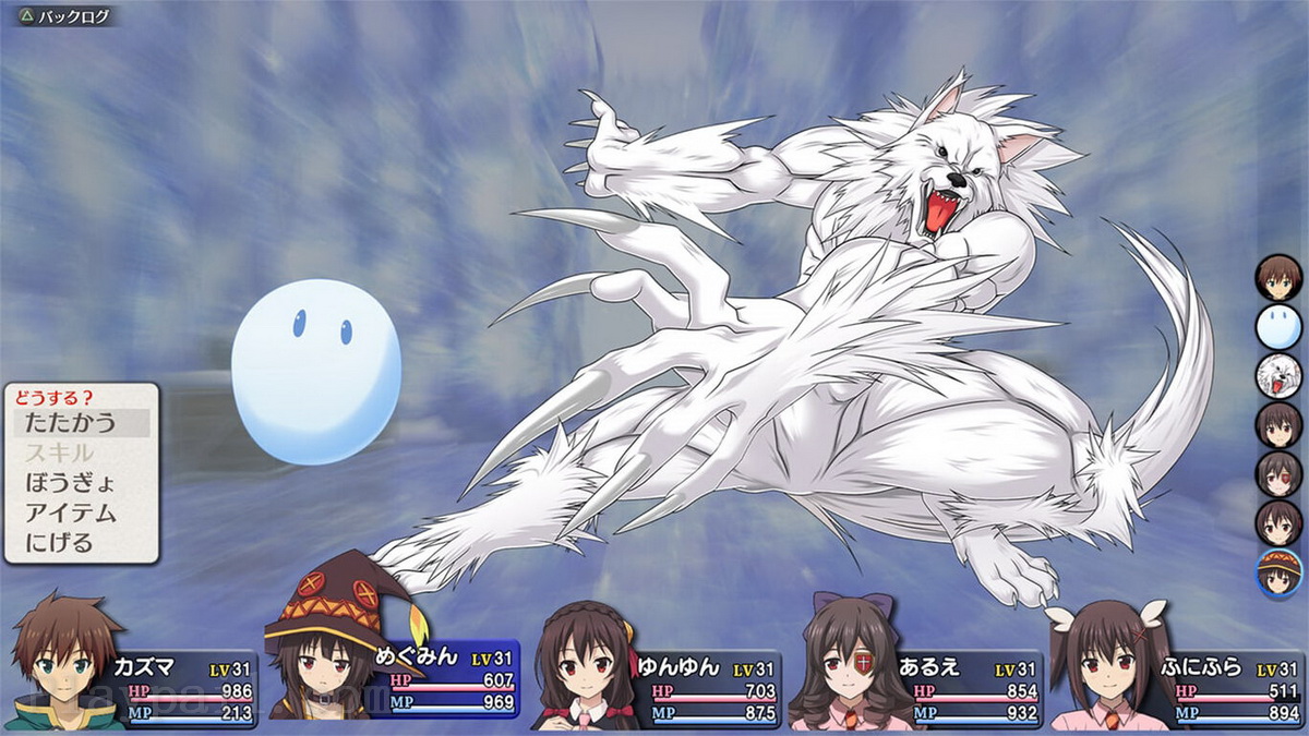 为美好的世界献上祝福！被诅咒的遗物与困惑的冒险者.Kono Subarashii Sekai ni Shukufuku o! ~ Noroi no Ibutsu to Madoishi Boukensha-tachi