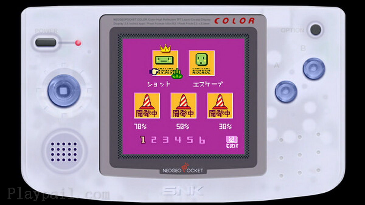 Neogeo Pocket Color精选第二卷.NEOGEO POCKET COLOR SELECTION Vol.2