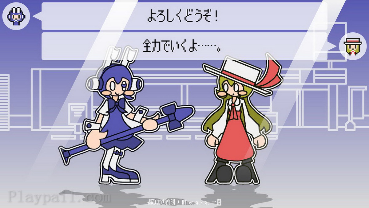 音节对战.PHRASEFIGHT