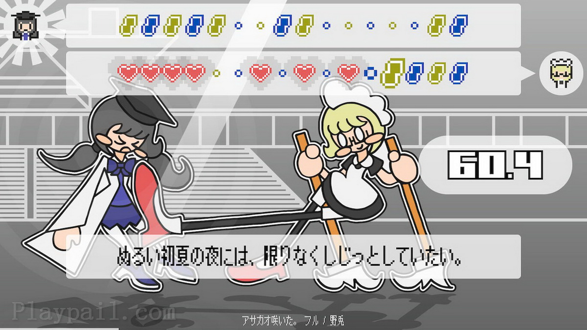 音节对战.PHRASEFIGHT