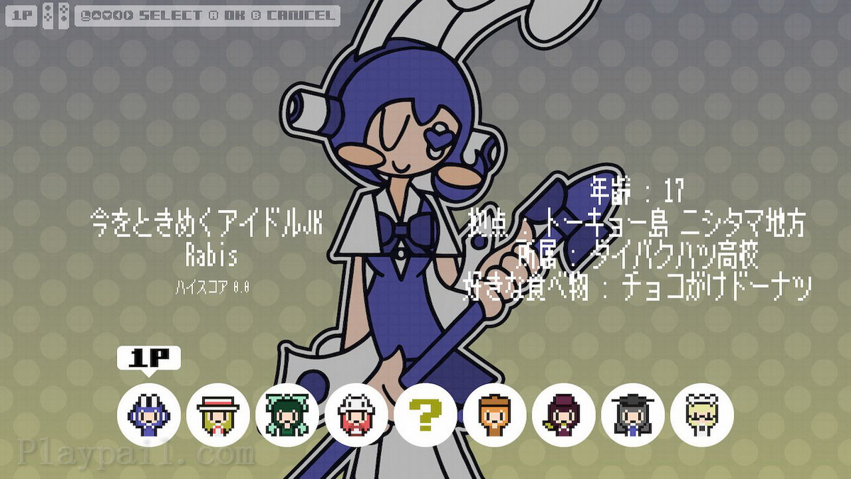 音节对战.PHRASEFIGHT