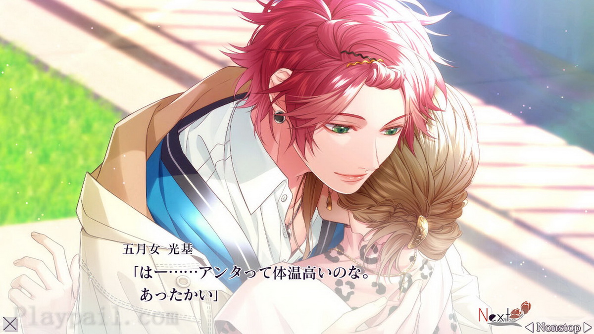同情之吻.SympathyKiss