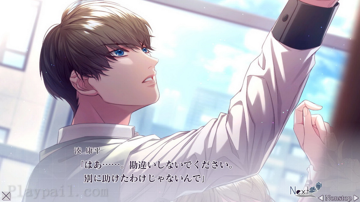 同情之吻.SympathyKiss