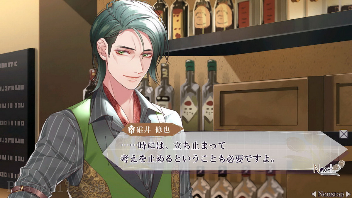 同情之吻.SympathyKiss