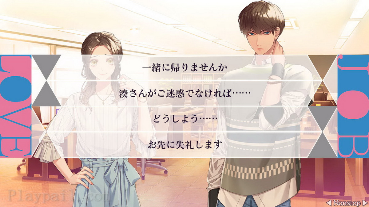 同情之吻.SympathyKiss