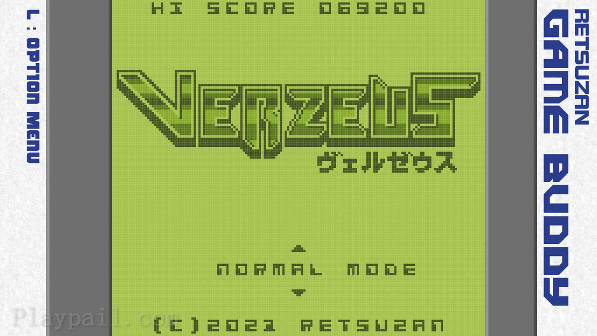 Pixel Game Maker Series VERZEUS