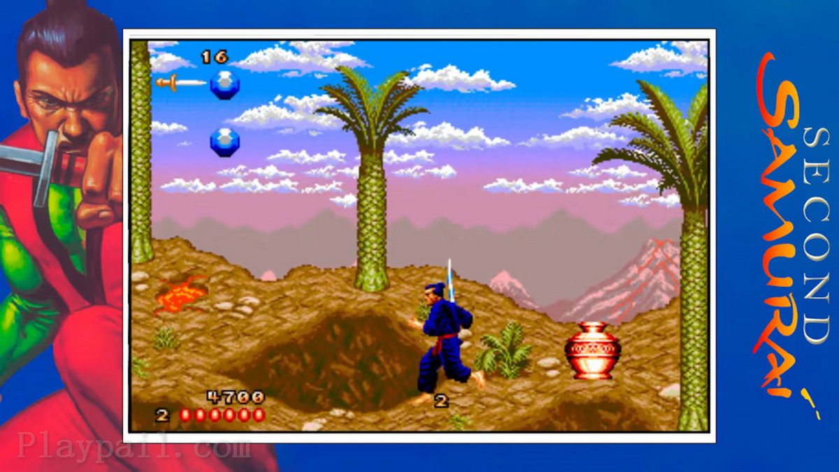 武士合集.The Samurai Collection: QUByte Classics