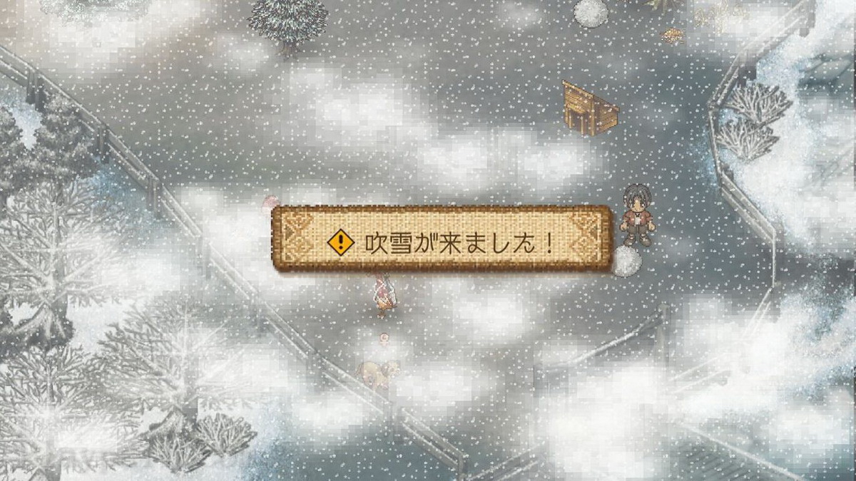 箱庭牧羊羊村.Hakoniwa Bokujou Hitsuji Mura