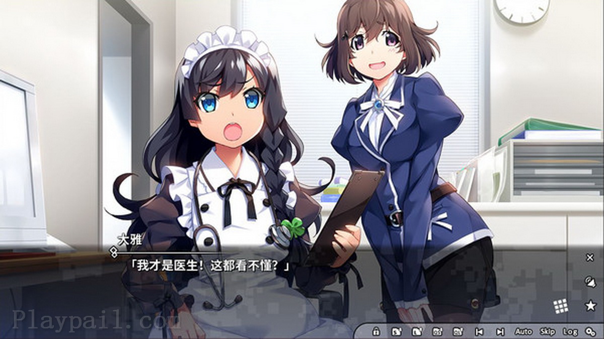 灰色：幻影扳机第七章.Grisaia Phantom Trigger Vol.7