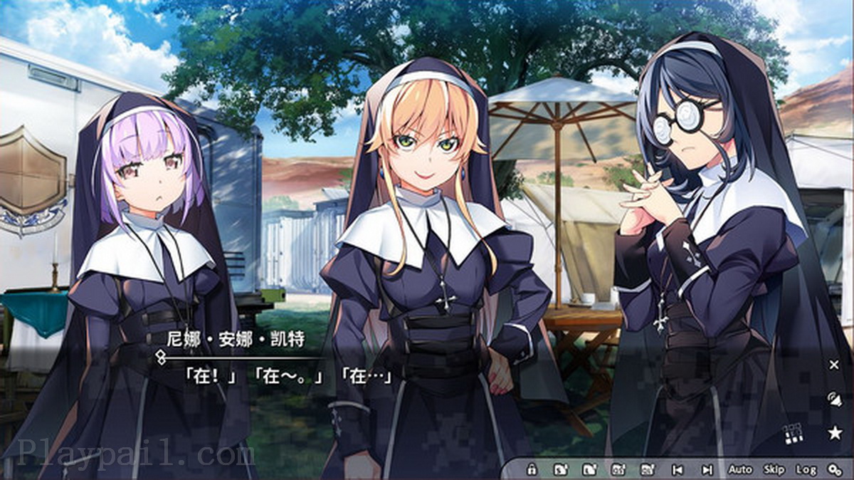 灰色：幻影扳机第七章.Grisaia Phantom Trigger Vol.7