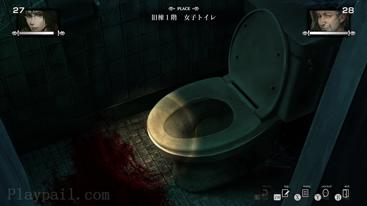 死噛.Death Bite Shibito Magire