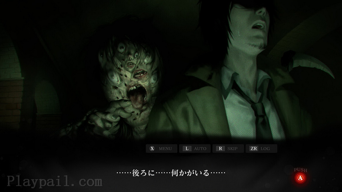 死噛.Death Bite Shibito Magire