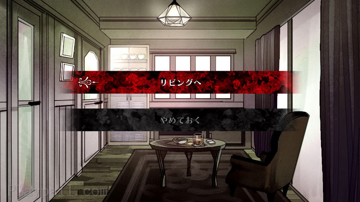 Elysion2：圣徒的基因.Elysion2 -Genes of the saints-