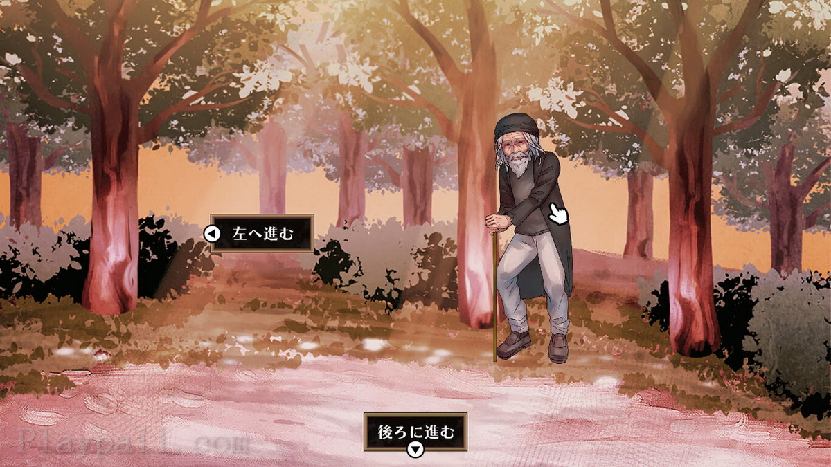 Elysion2：圣徒的基因.Elysion2 -Genes of the saints-