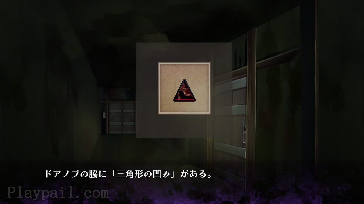 Elysion2：圣徒的基因.Elysion2 -Genes of the saints-