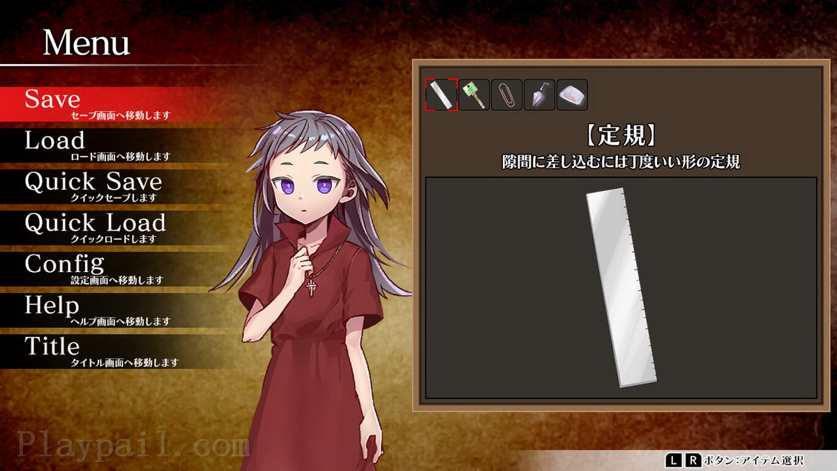 Elysion2：圣徒的基因.Elysion2 -Genes of the saints-