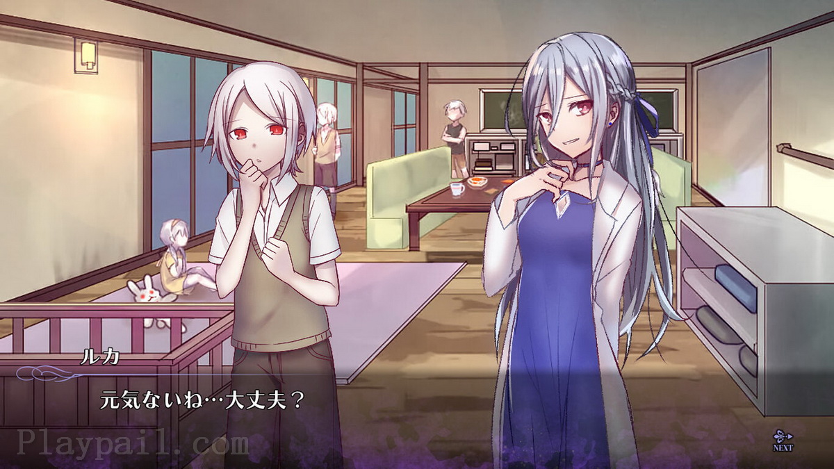 Elysion2：圣徒的基因.Elysion2 -Genes of the saints-