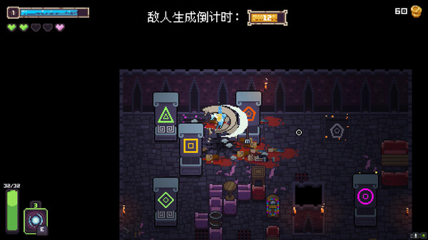 死灵保安.NecroBouncer