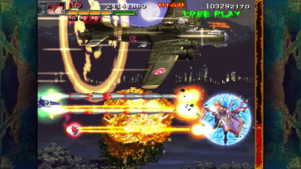 赤刀真.Akai Katana Shin