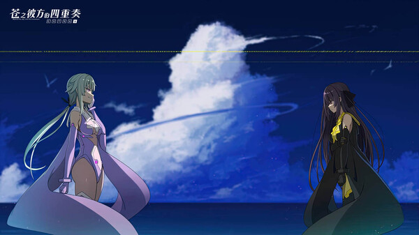 苍之彼方的四重奏 EXTRA2.Aokana: Four Rhythms Across the Blue Extra2